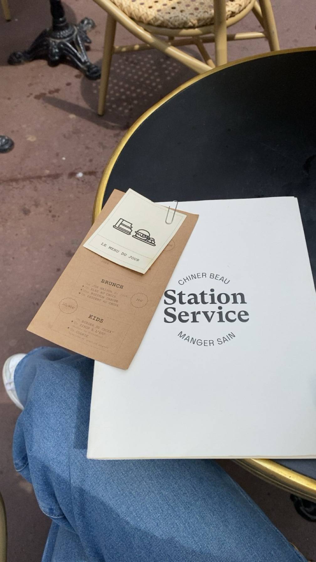 Station Service меню
