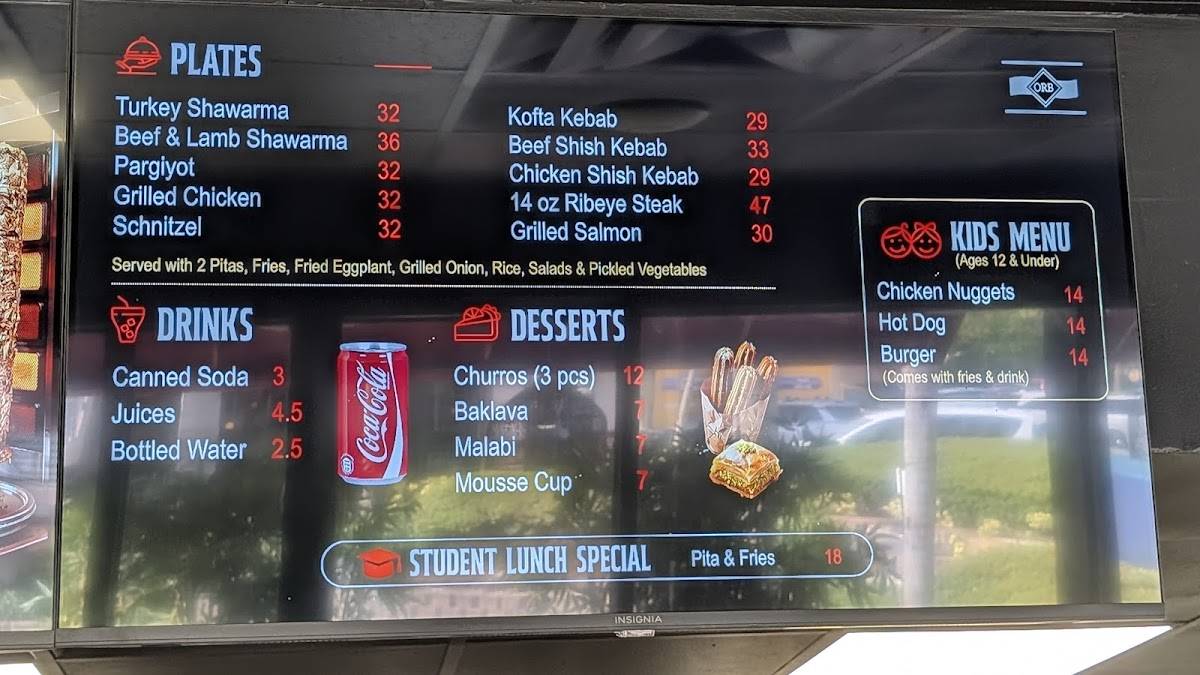 Shawarma Bar & Grill House меню