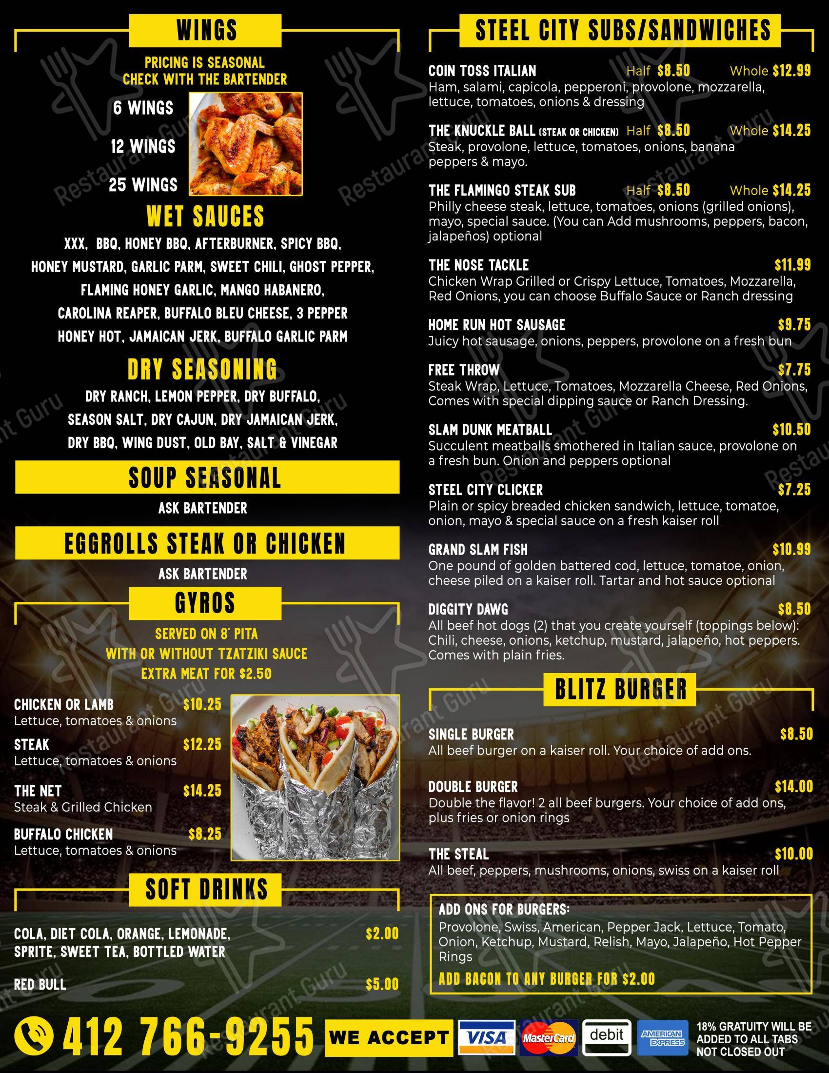 Меню паба и бара Steel City Sports Bar & Grub в Питтсбурге