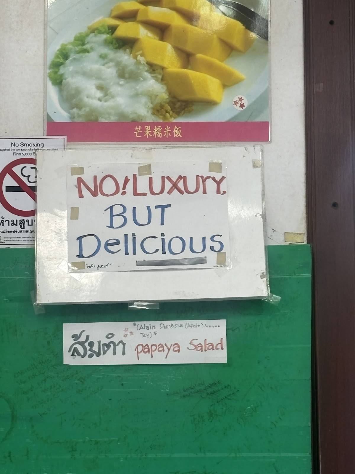 Sticky Rice with Mango Eatery (inside Rosthip) меню