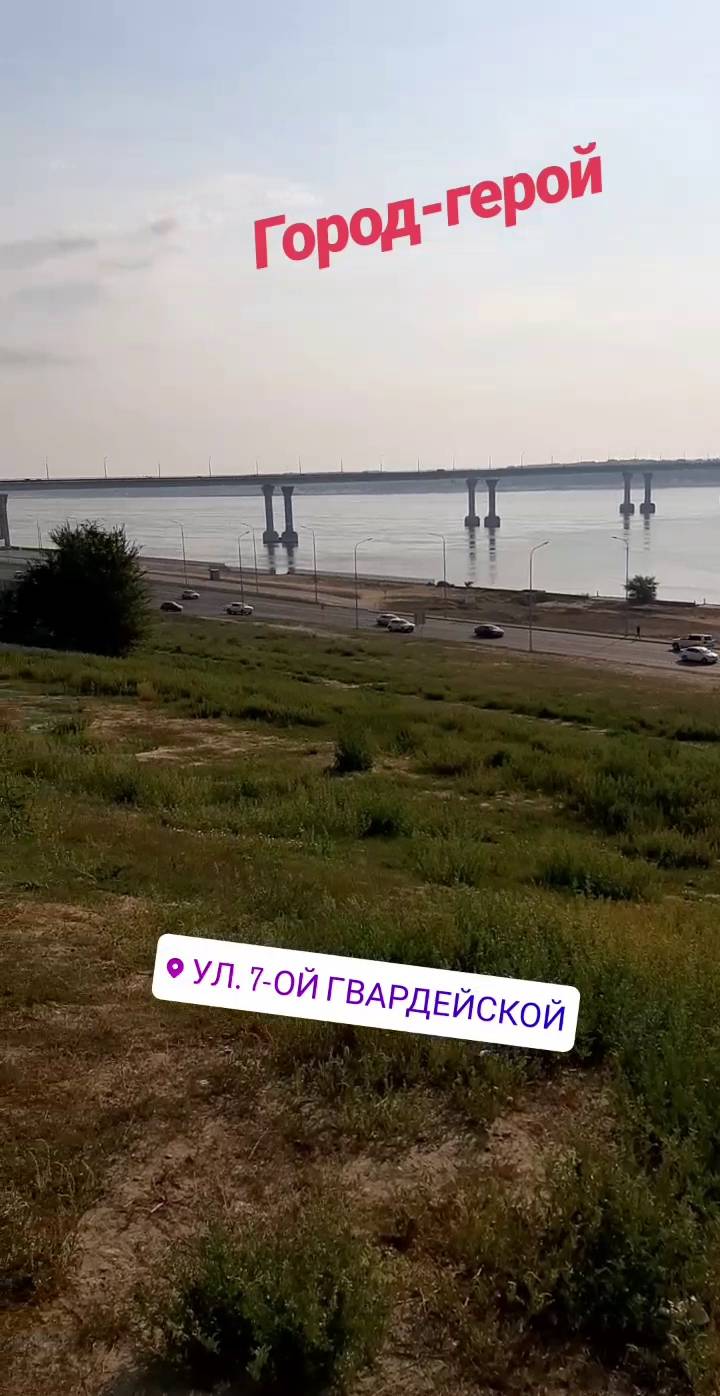 Столовая № 1 меню