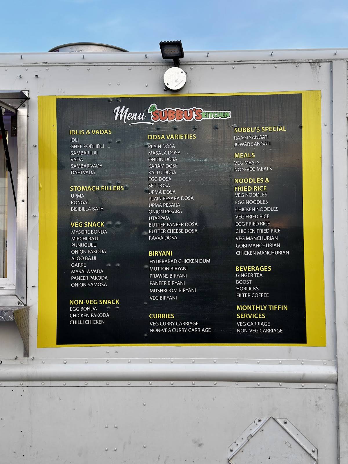 Subbu’s kitchen меню