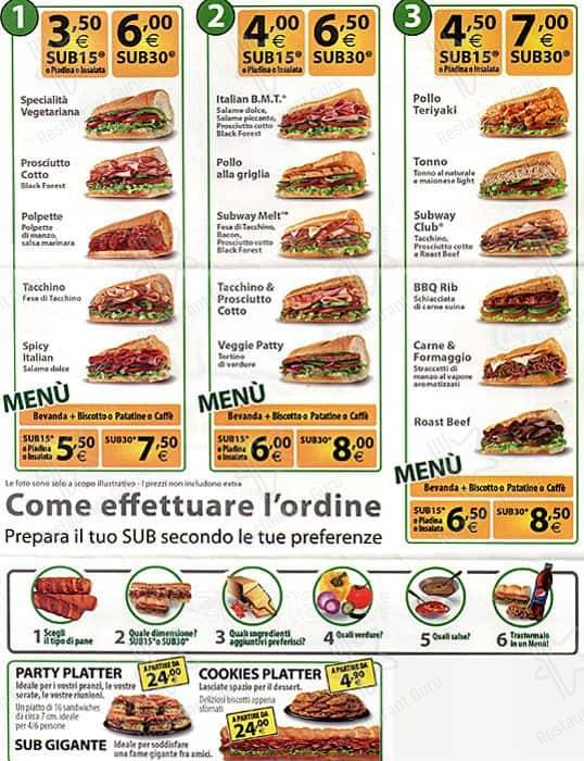Subway меню