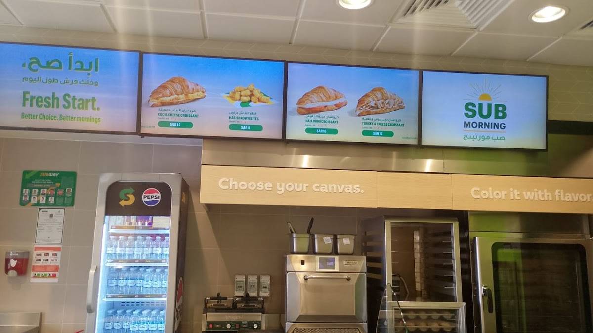 Subway Sasco 1 меню