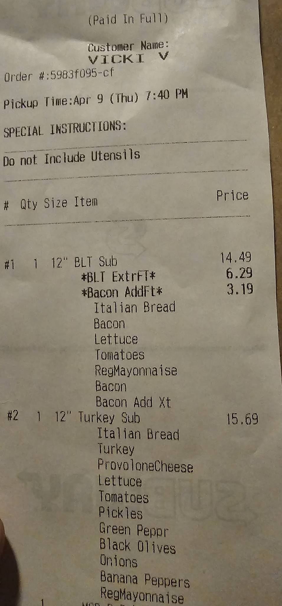 Subway меню