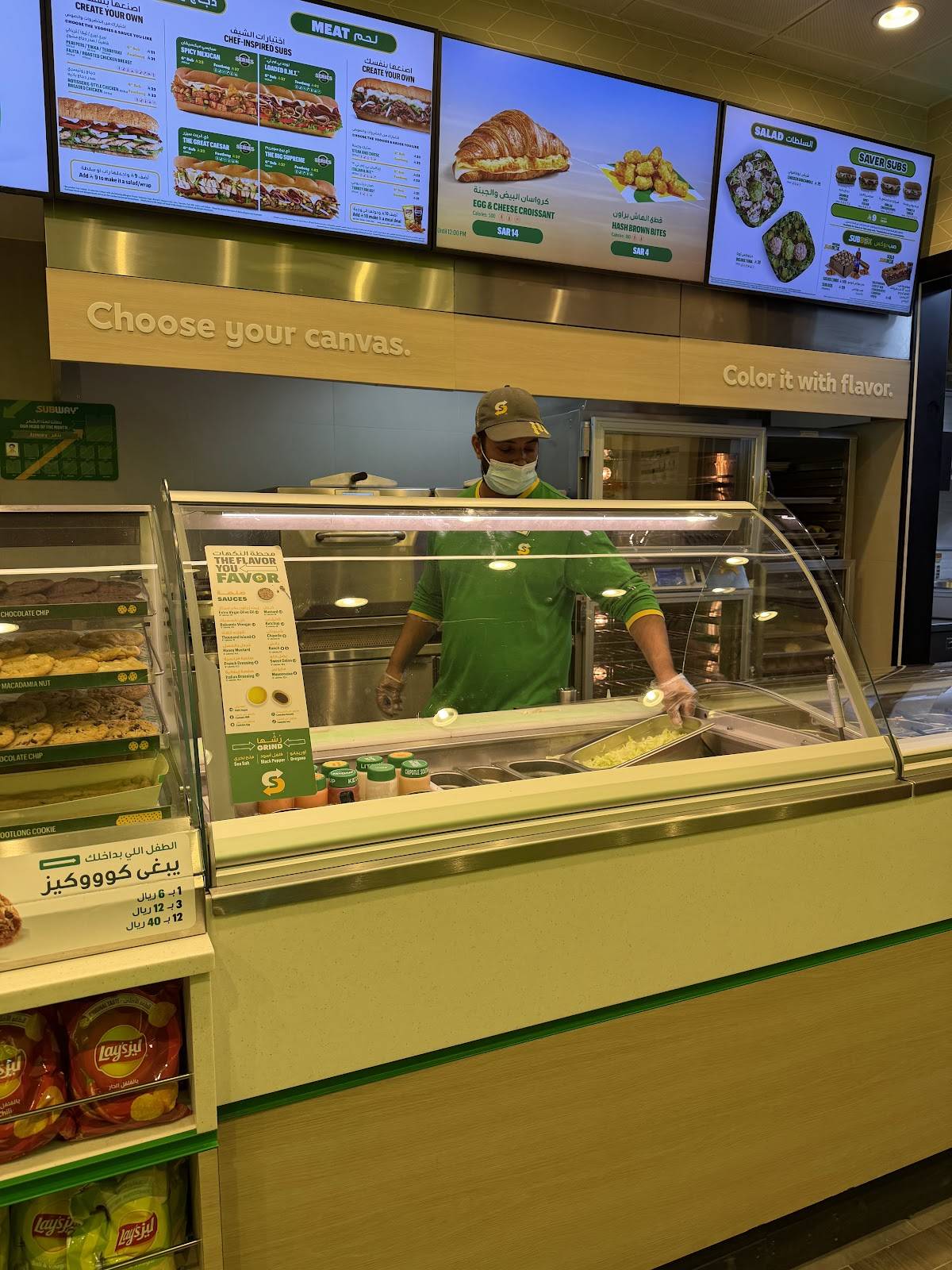 Subway меню