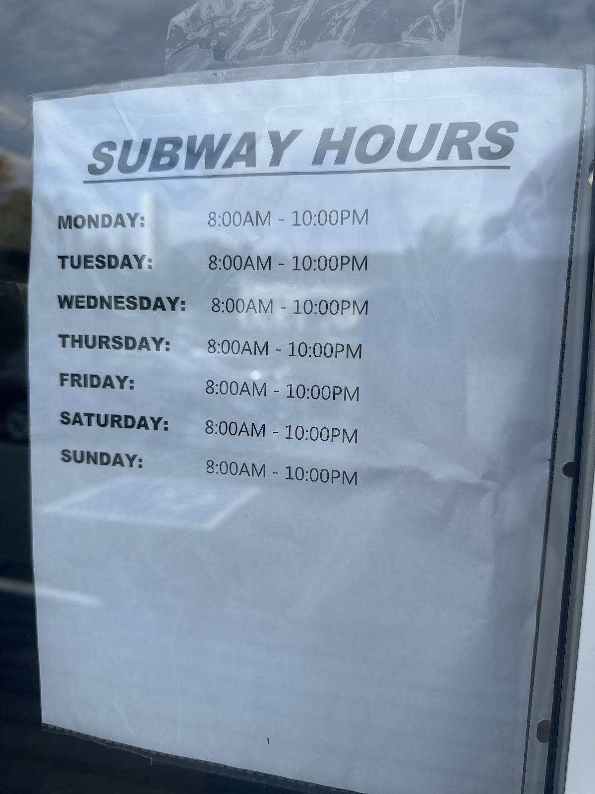 Subway меню