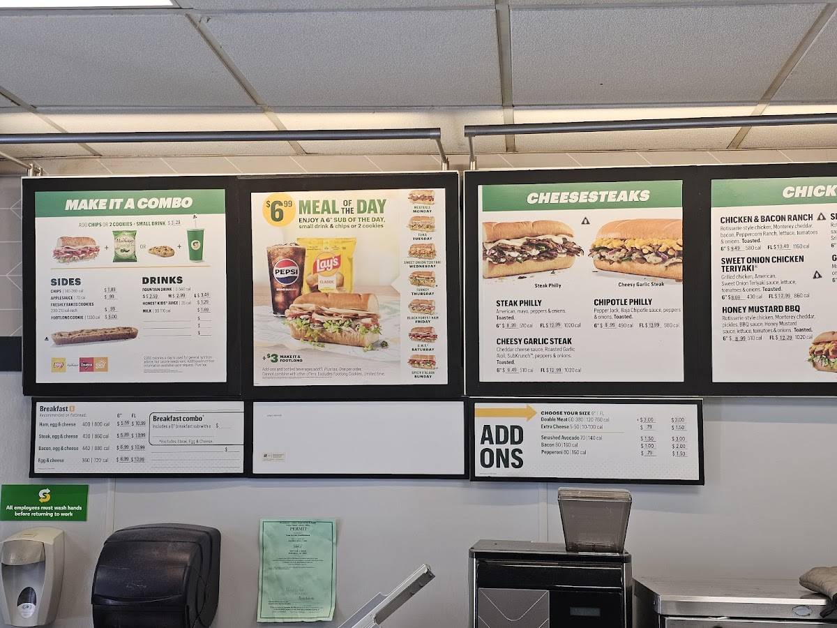 Subway меню