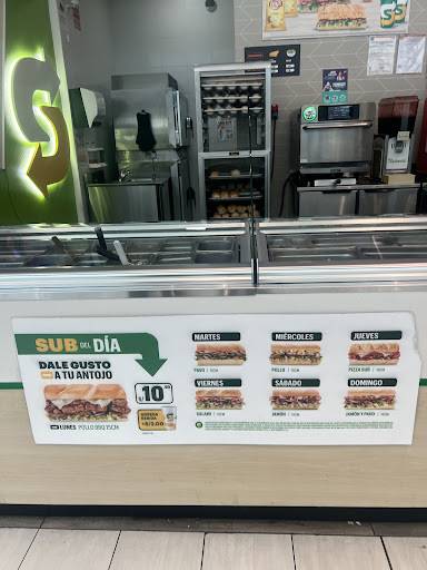 Subway меню