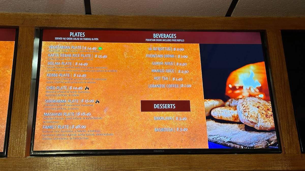 Sultan Cuisine and Bakery Restaurant меню
