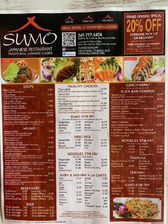 Sumo Sushi & Japanese меню