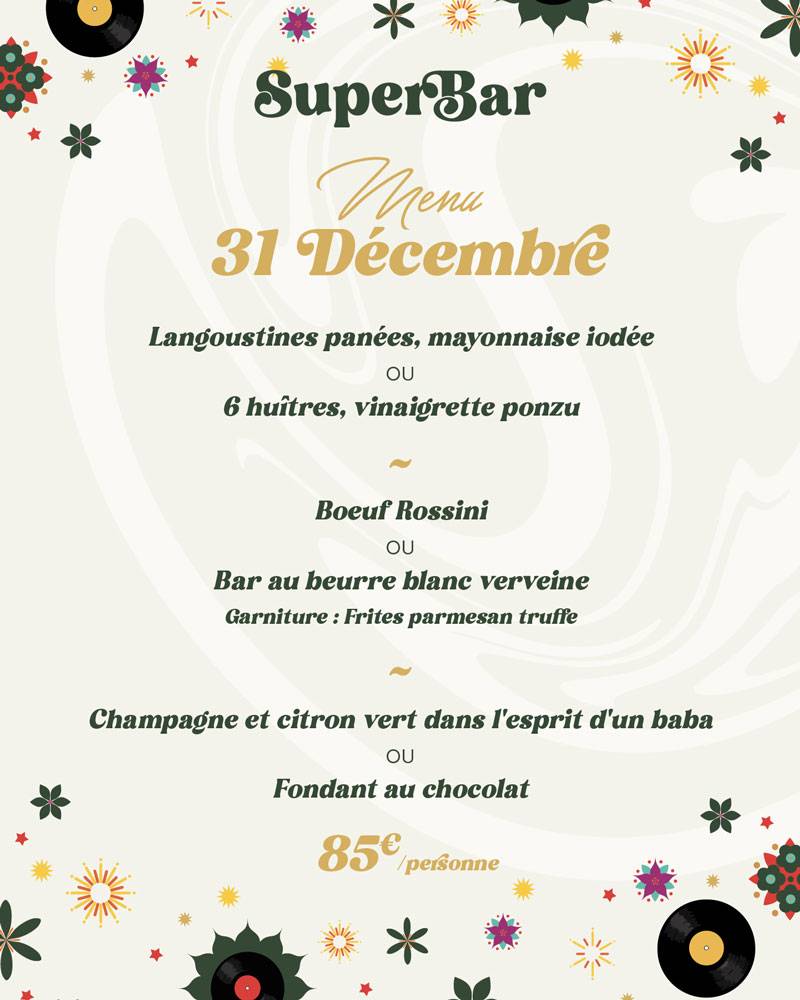 SuperBar меню