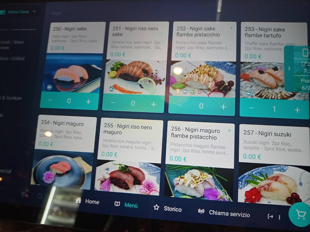 Sush'amo меню