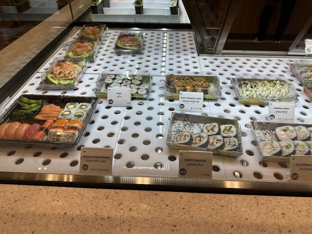 Sushi Sushi - Tahliah меню