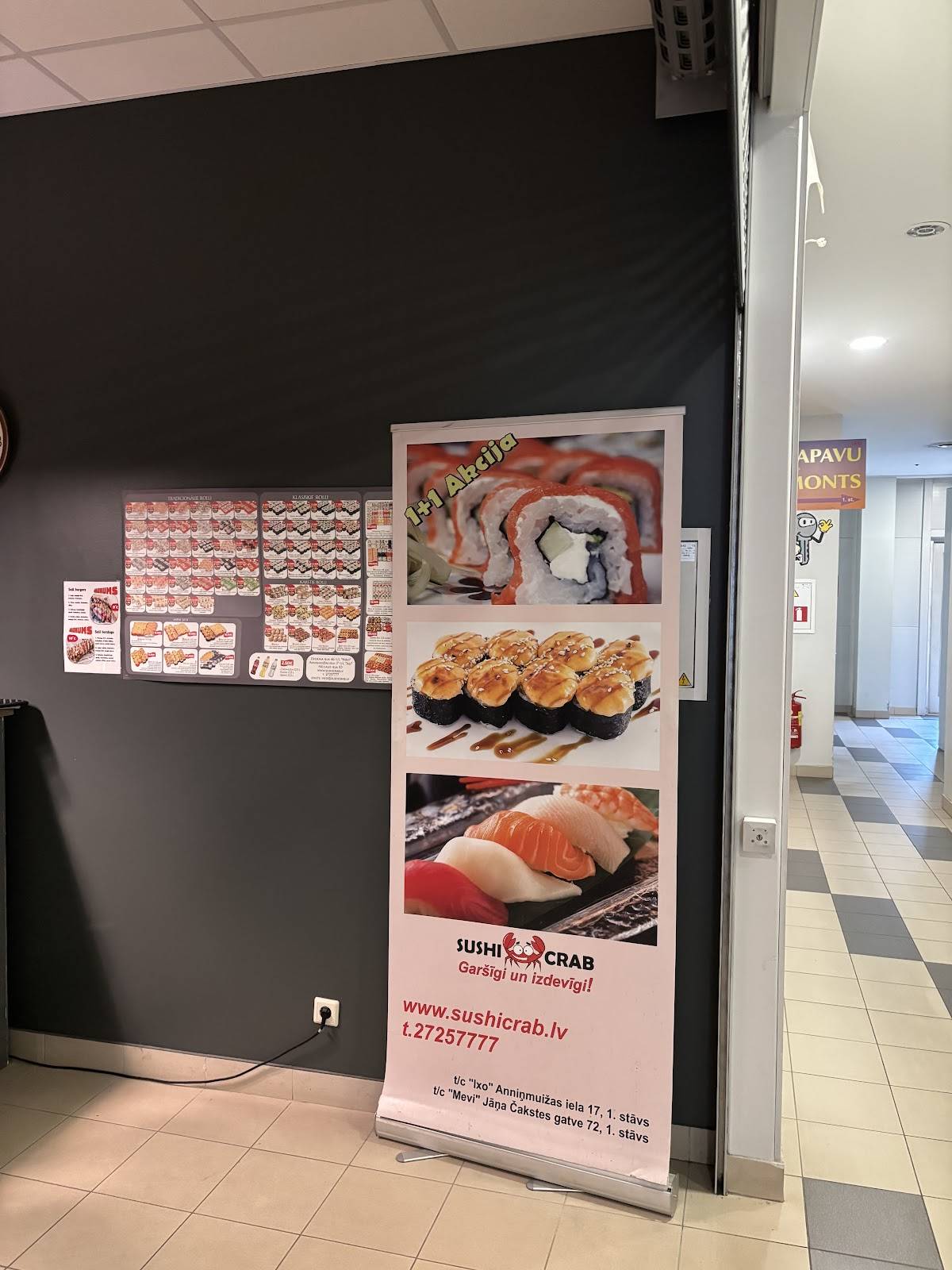 Sushicrab меню