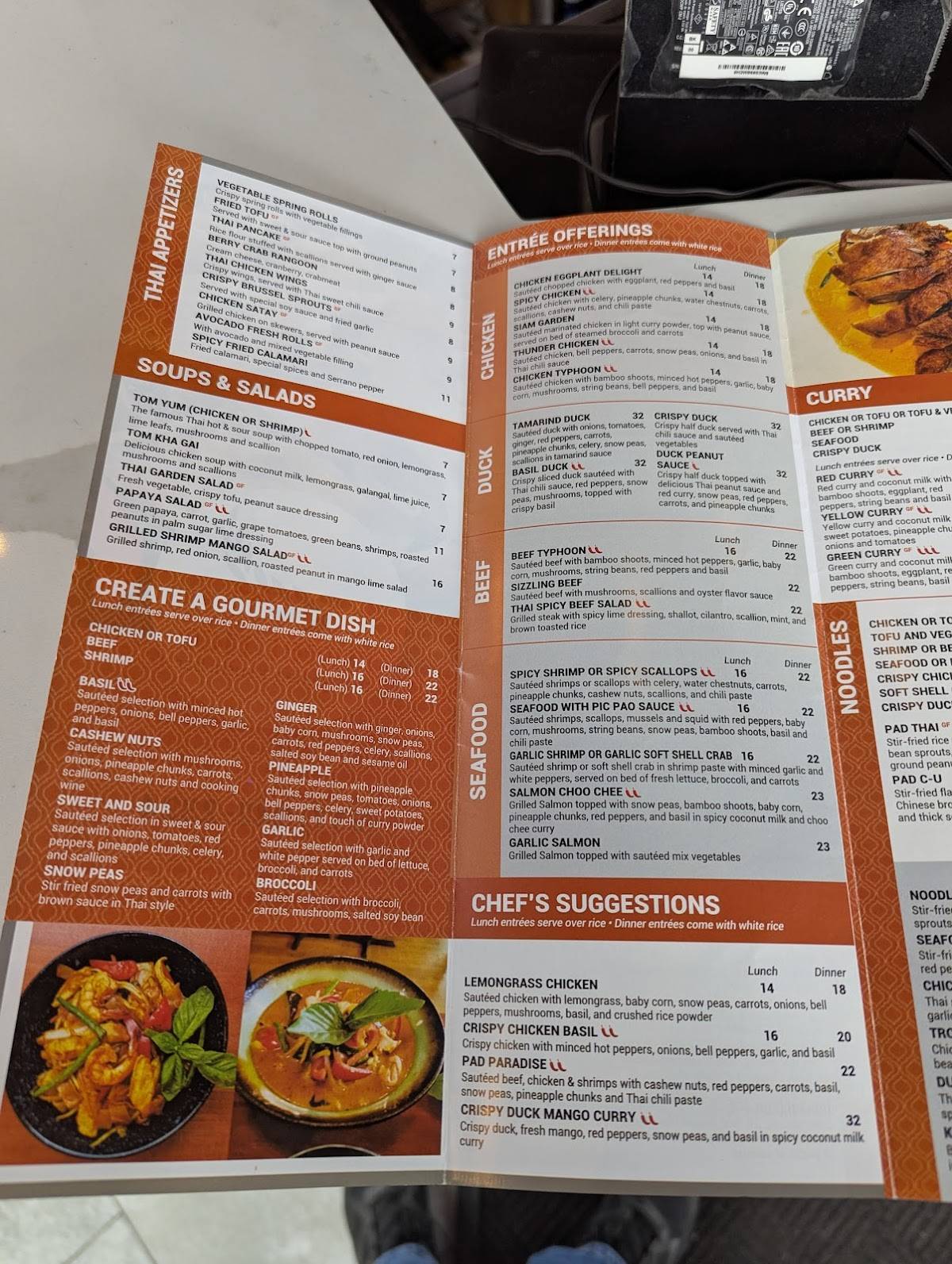 Sweet Rice JP Thai Sushi меню
