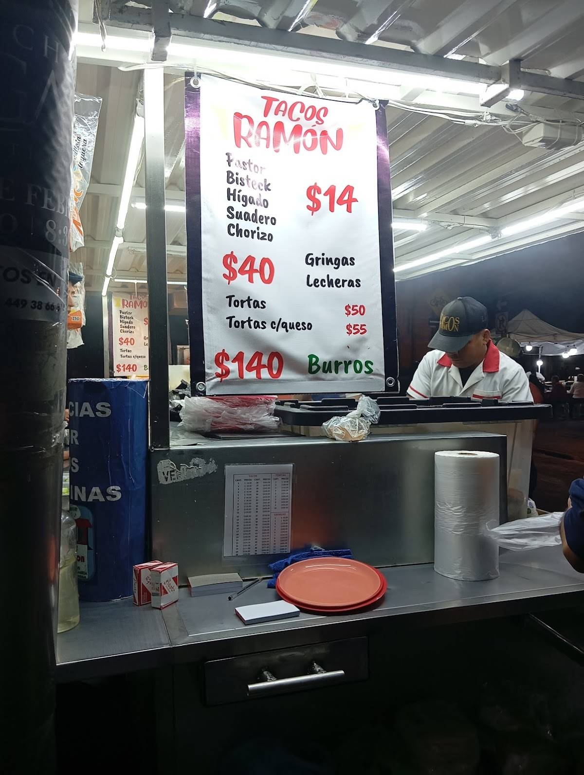 TACOS RAMÓN меню