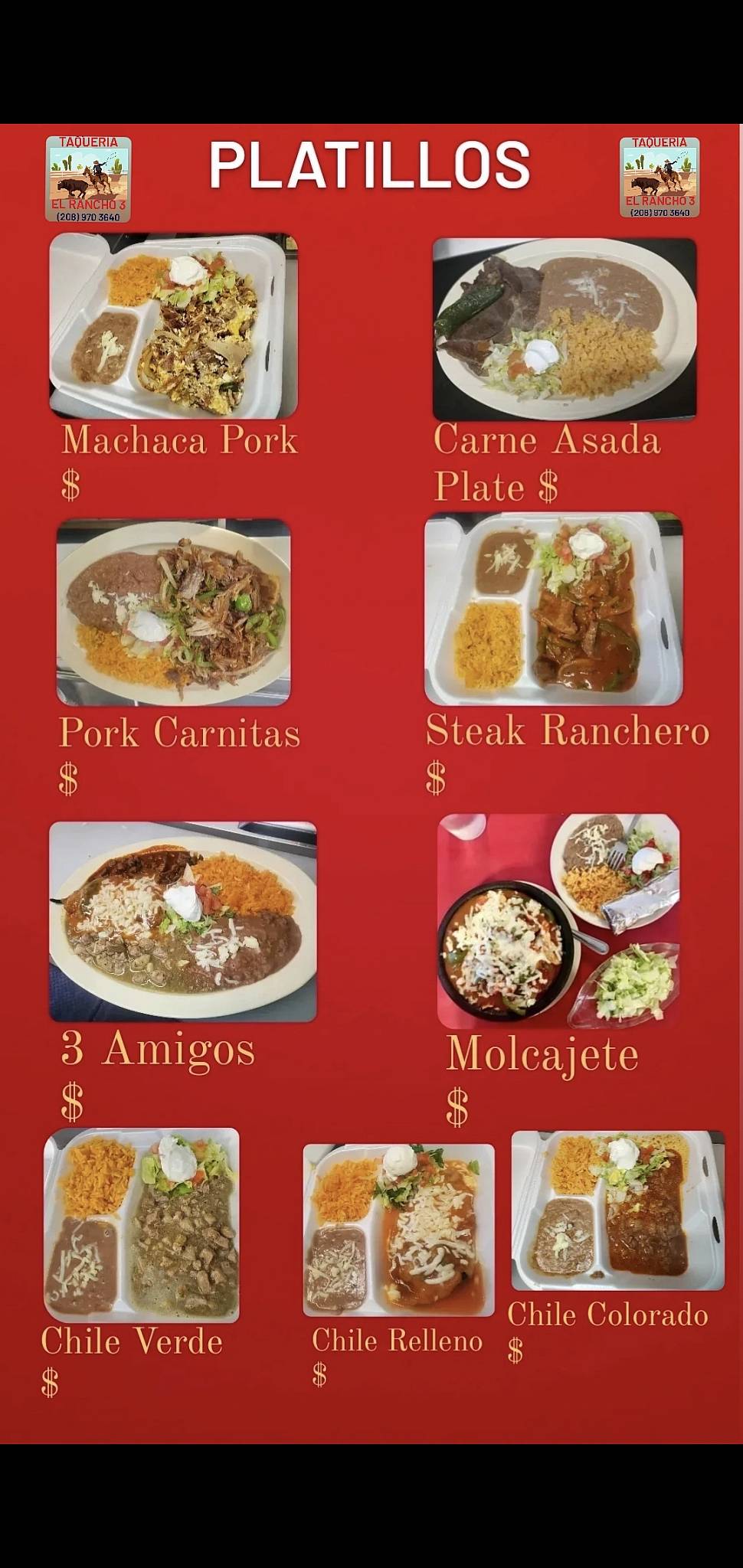 Taquería El Rancho 3 меню
