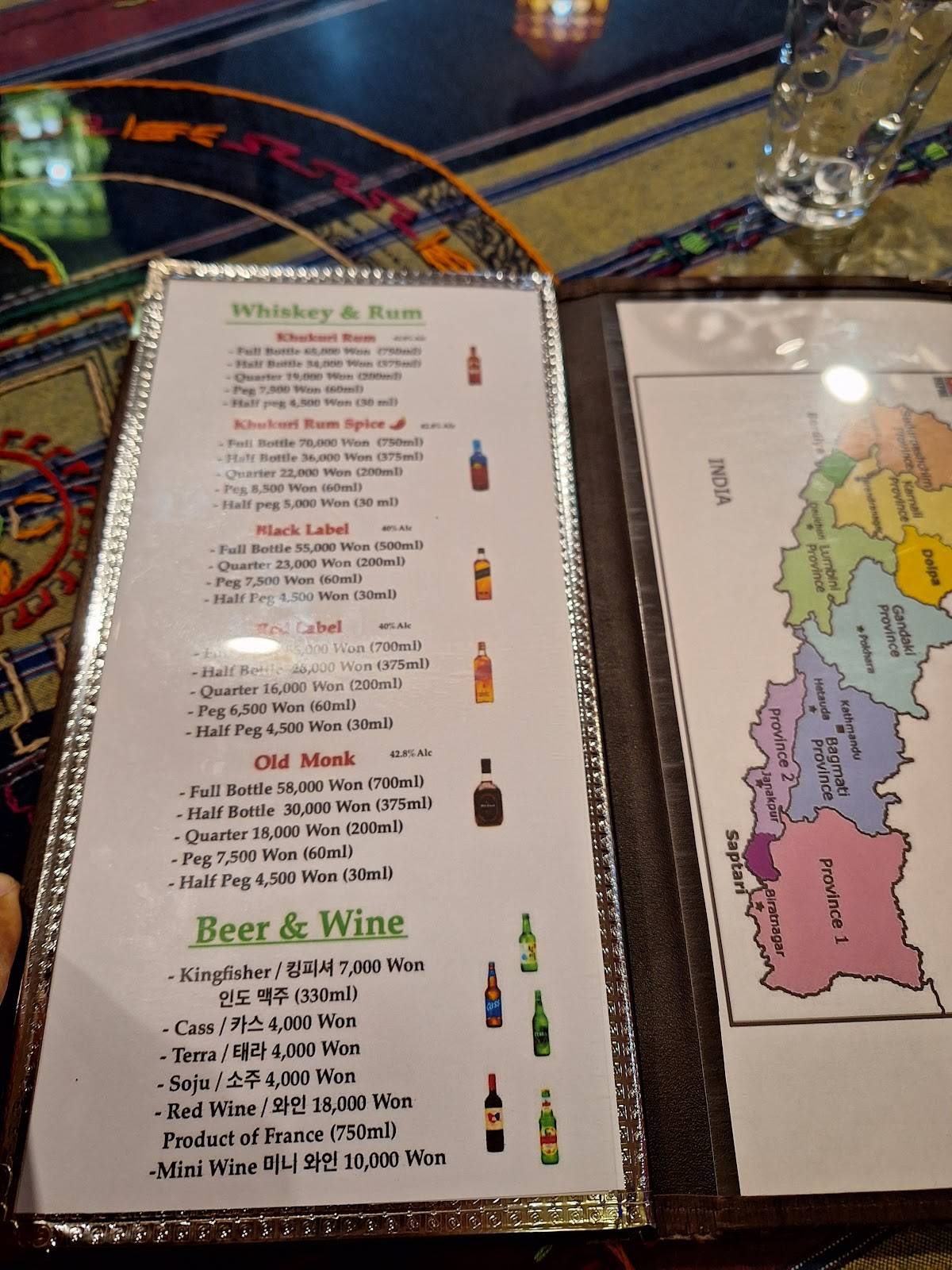 Tara Restaurant меню