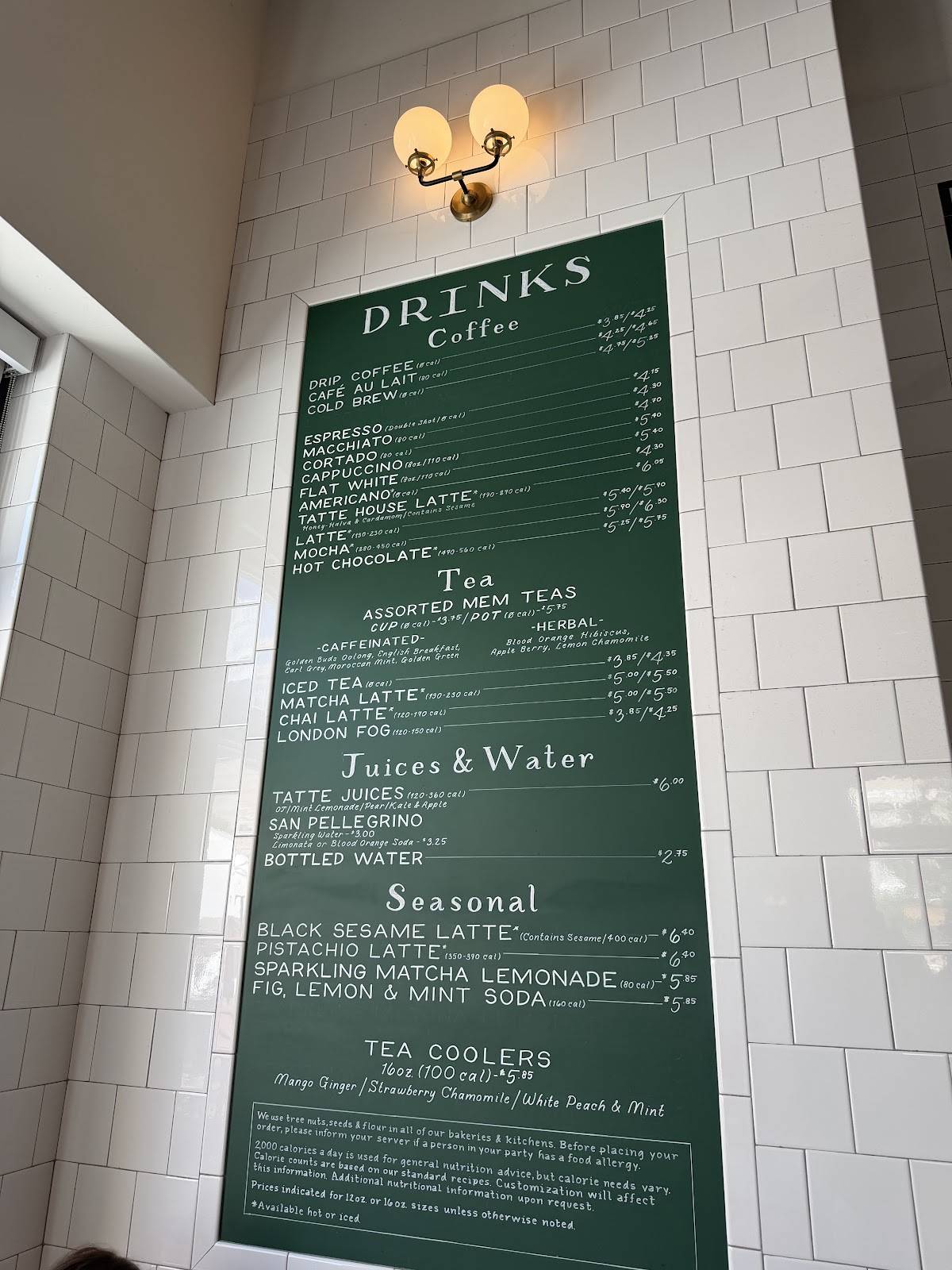Tatte Bakery & Cafe Reston меню