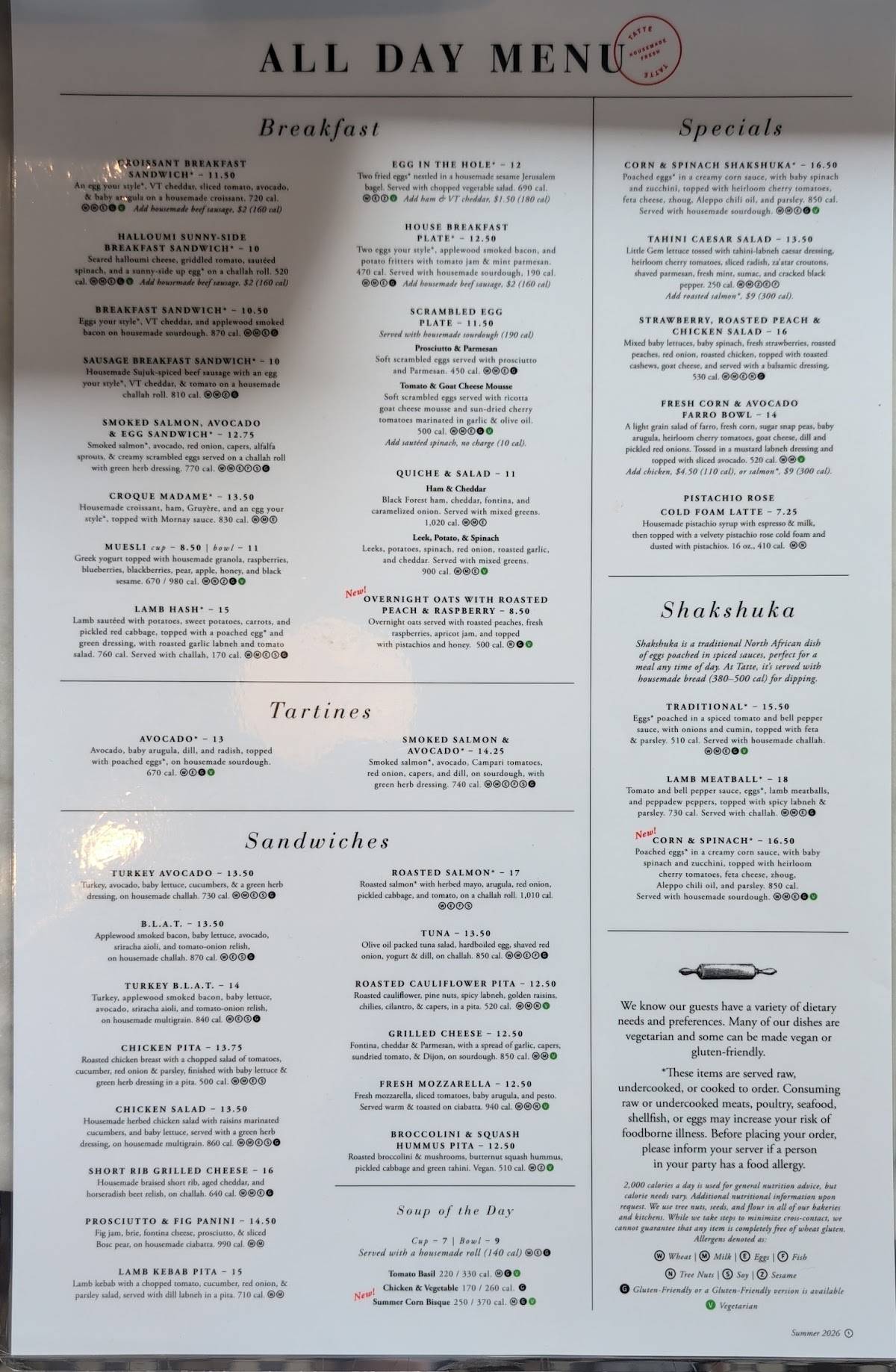 Tatte Bakery & Cafe Reston меню