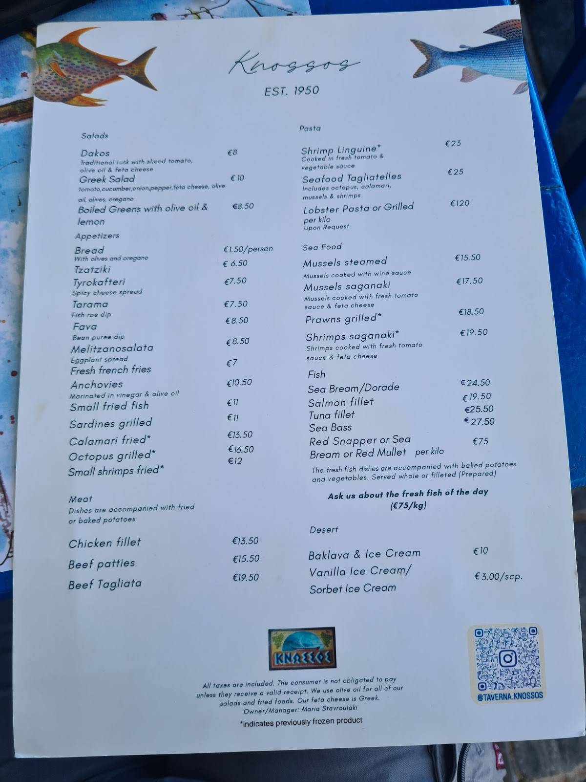 Taverna Knossos меню