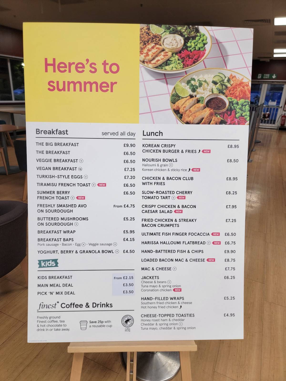 Tesco Cafe меню