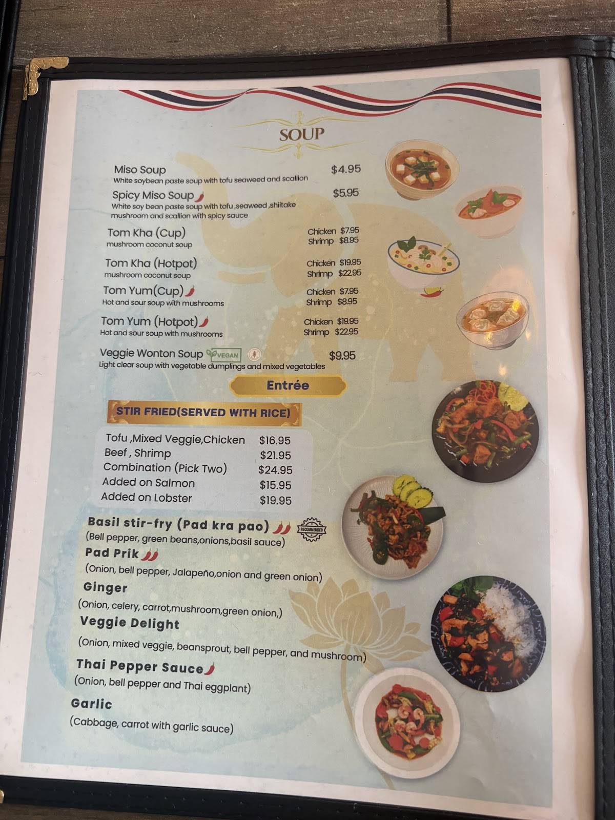 Thai Delight Kitchen Sushi & Bar меню
