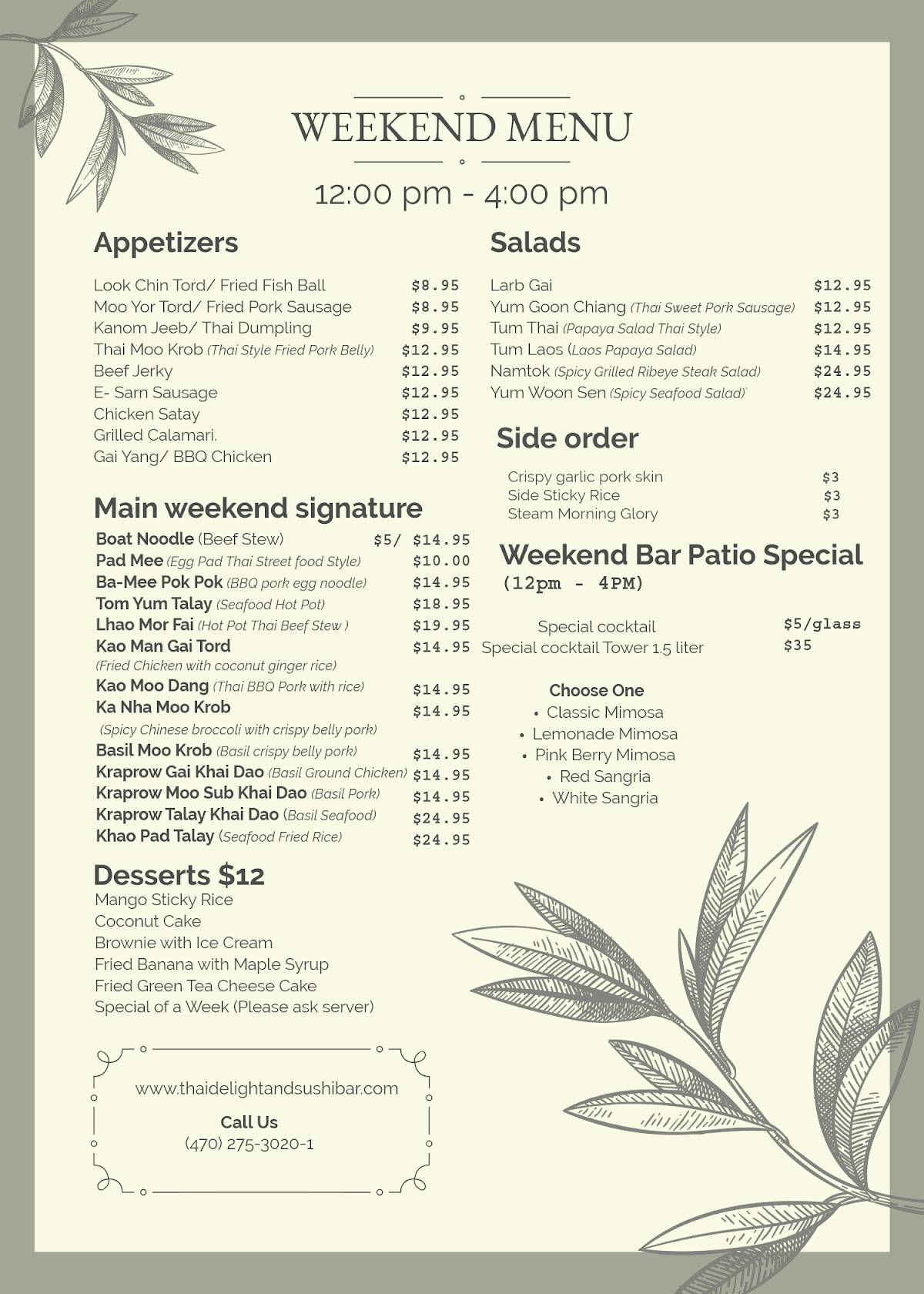 Thai Delight Kitchen Sushi & Bar меню