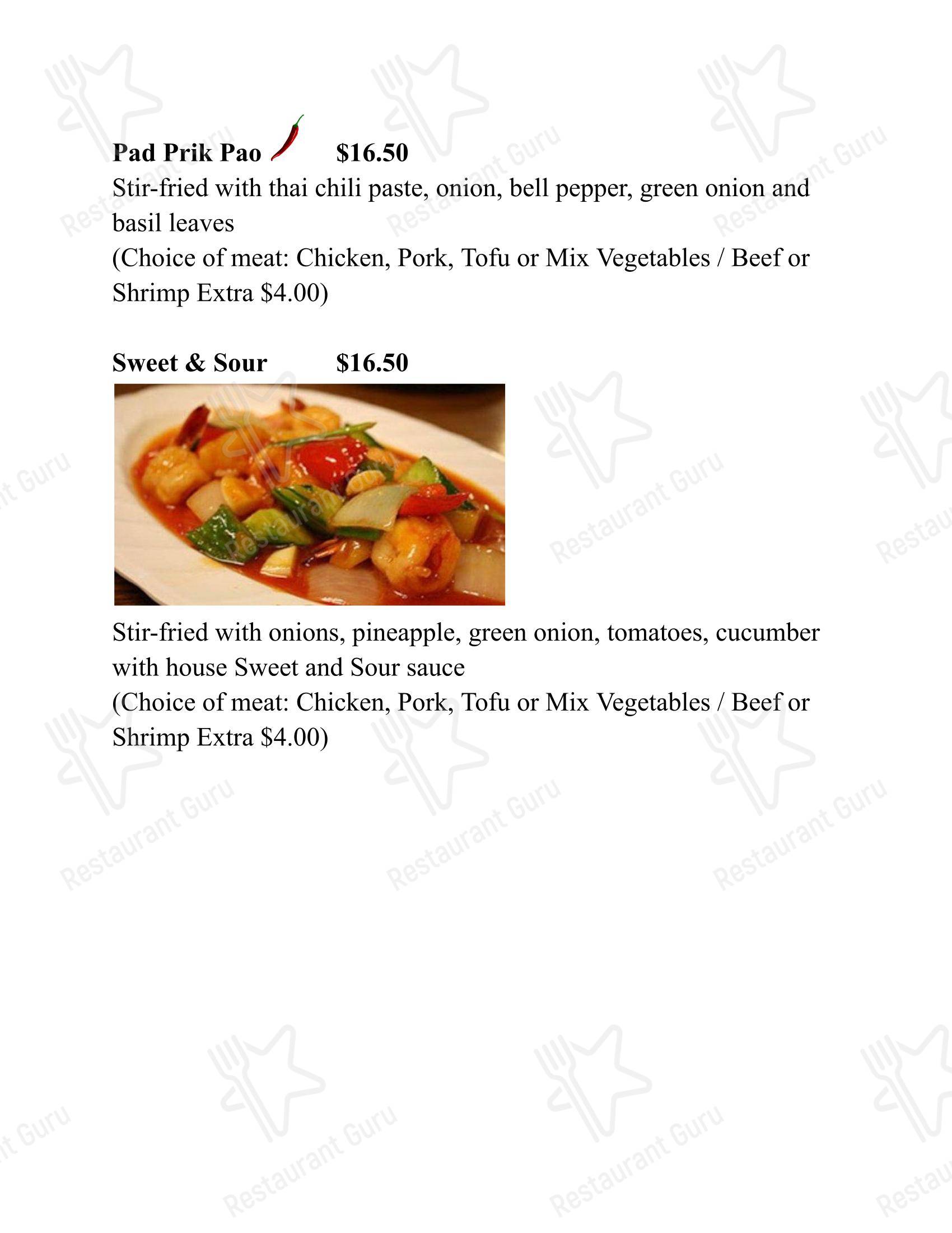 Коктейльная карта ресторана Thai in Decatur в Декейтере