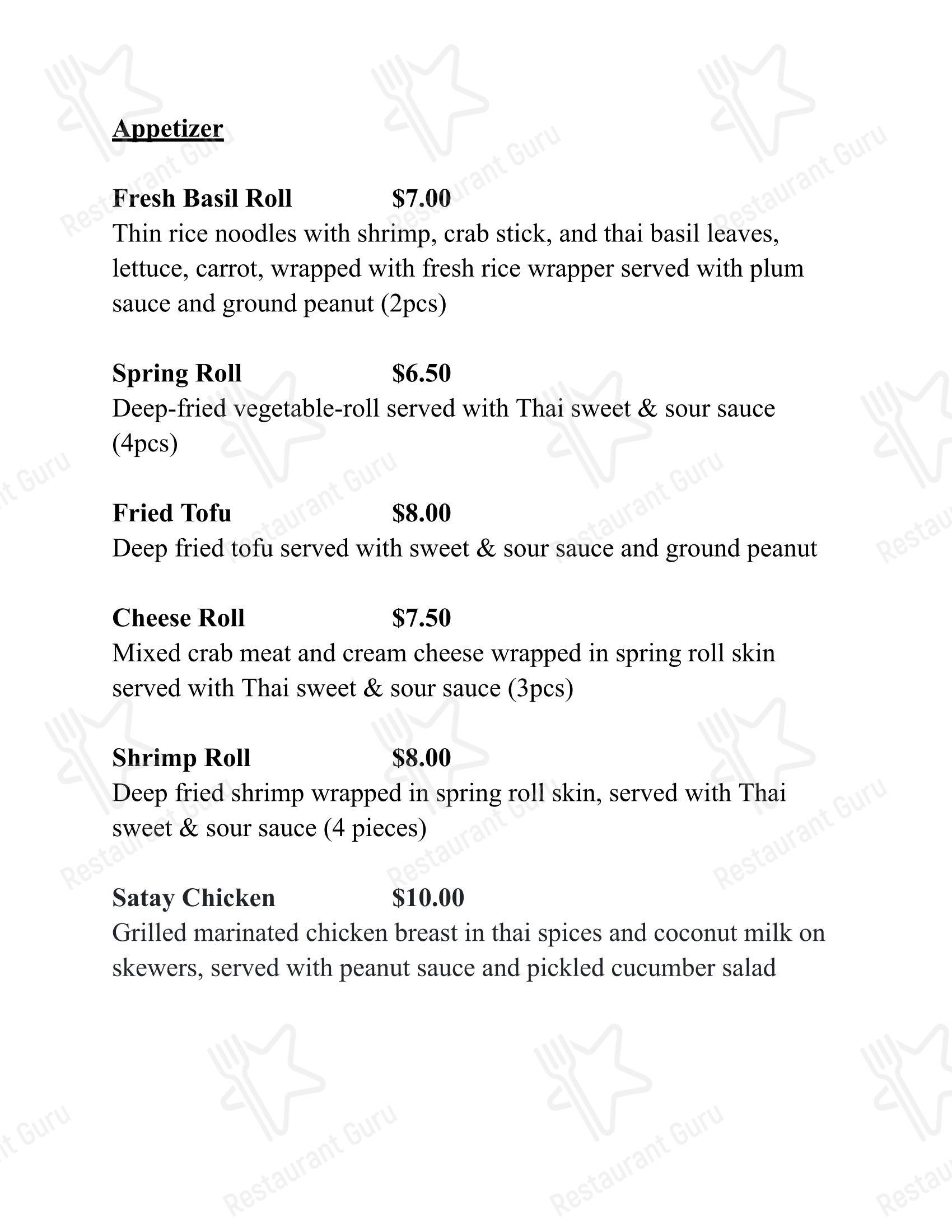 Меню напитков ресторана Thai in Decatur