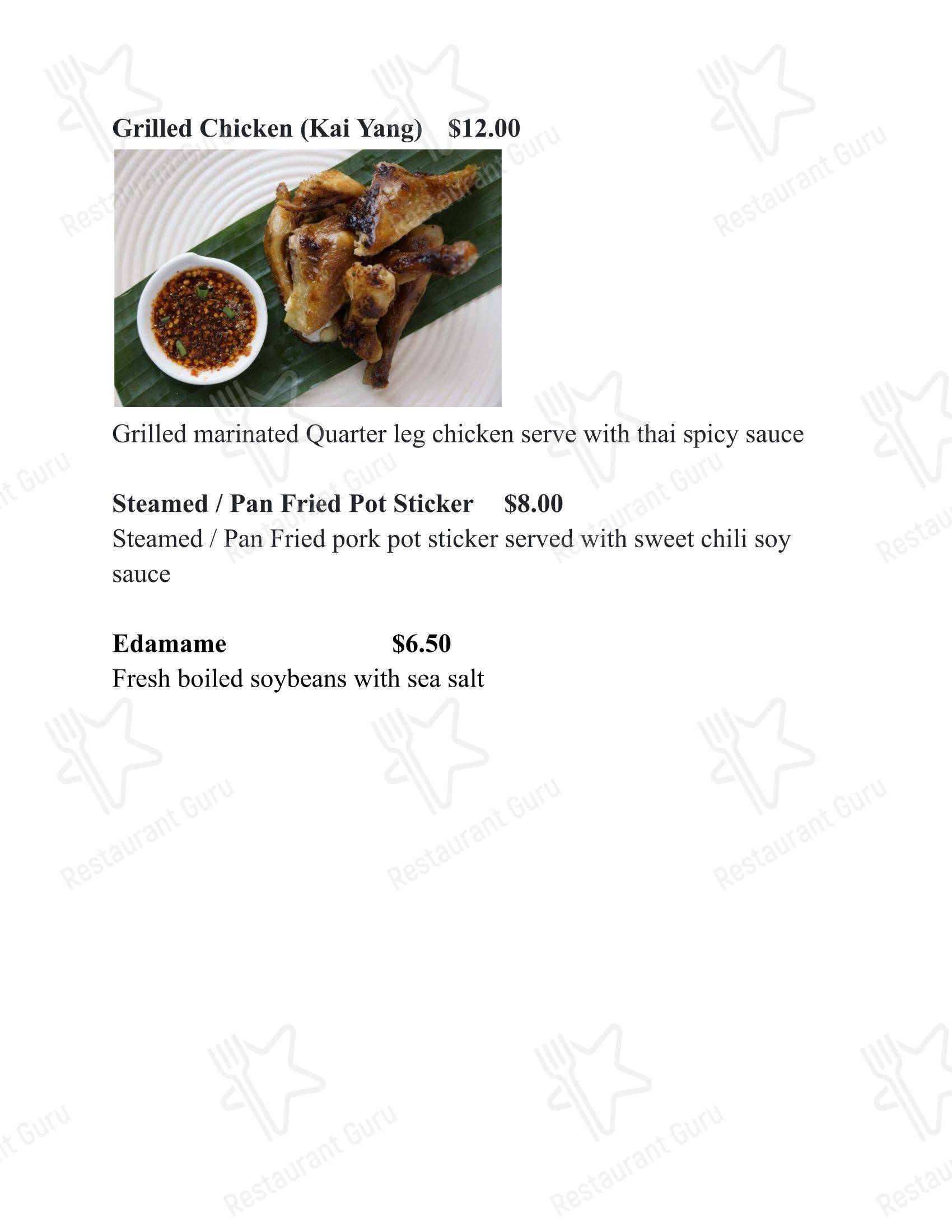 Меню напитков ресторана Thai in Decatur в Декейтере