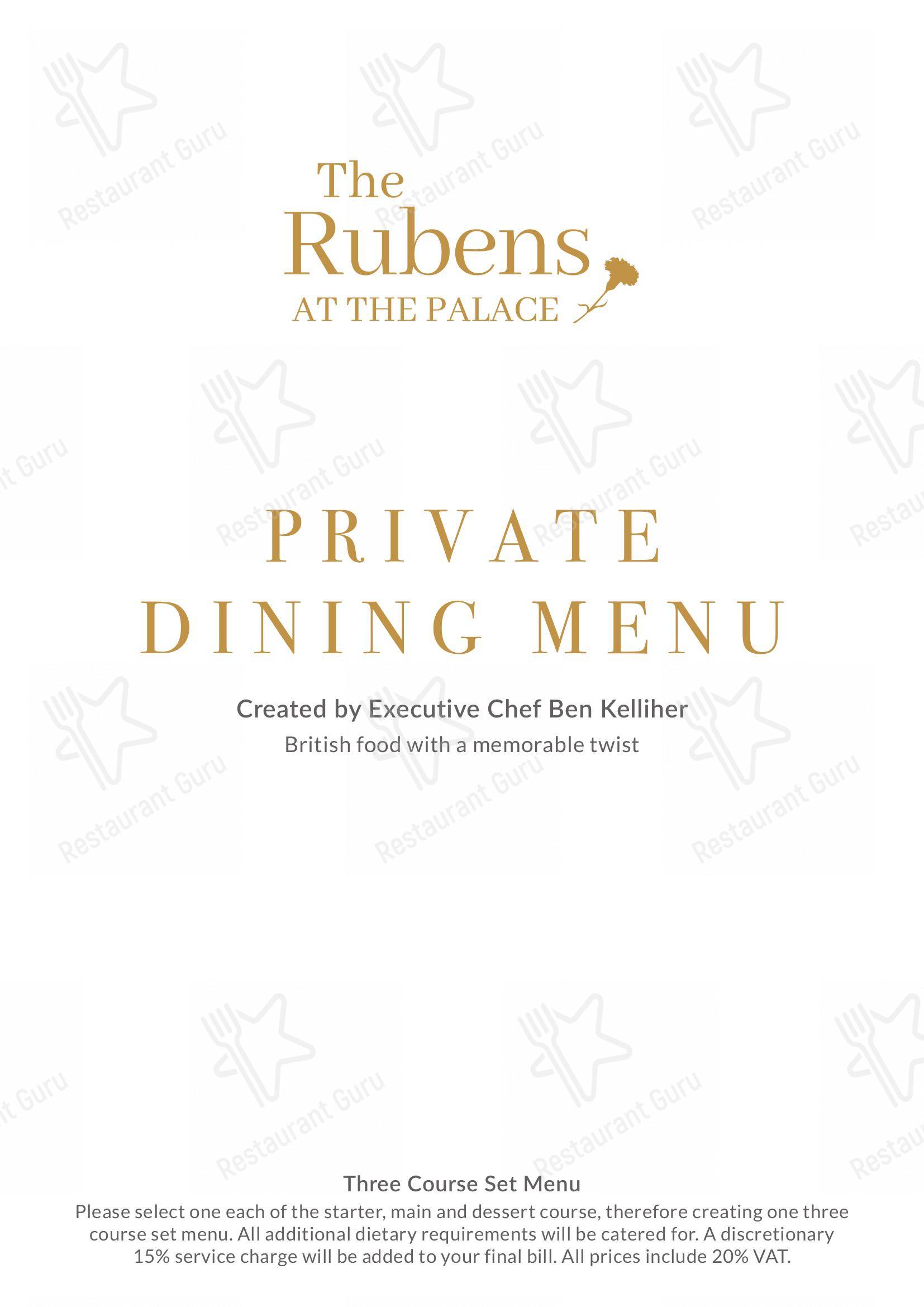 Меню ресторана The Curry Room в Лондоне