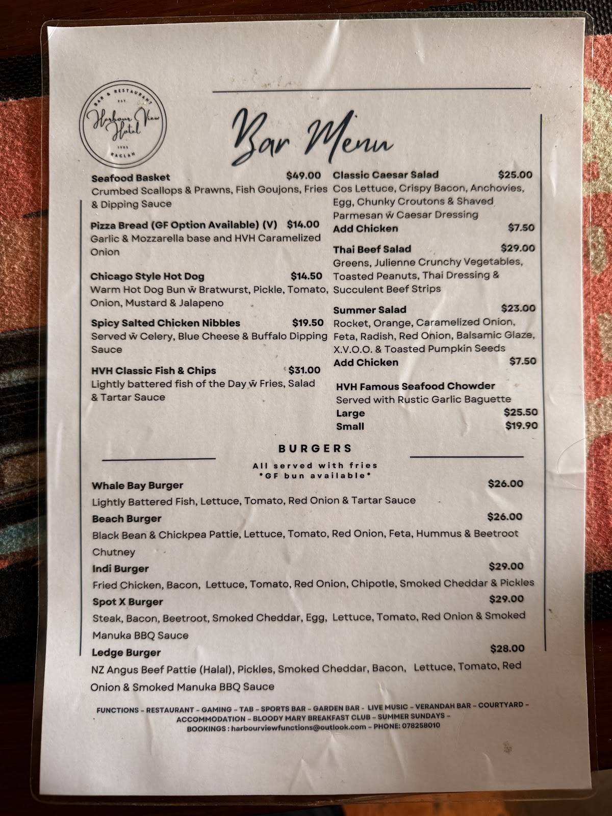 The Dining Room меню