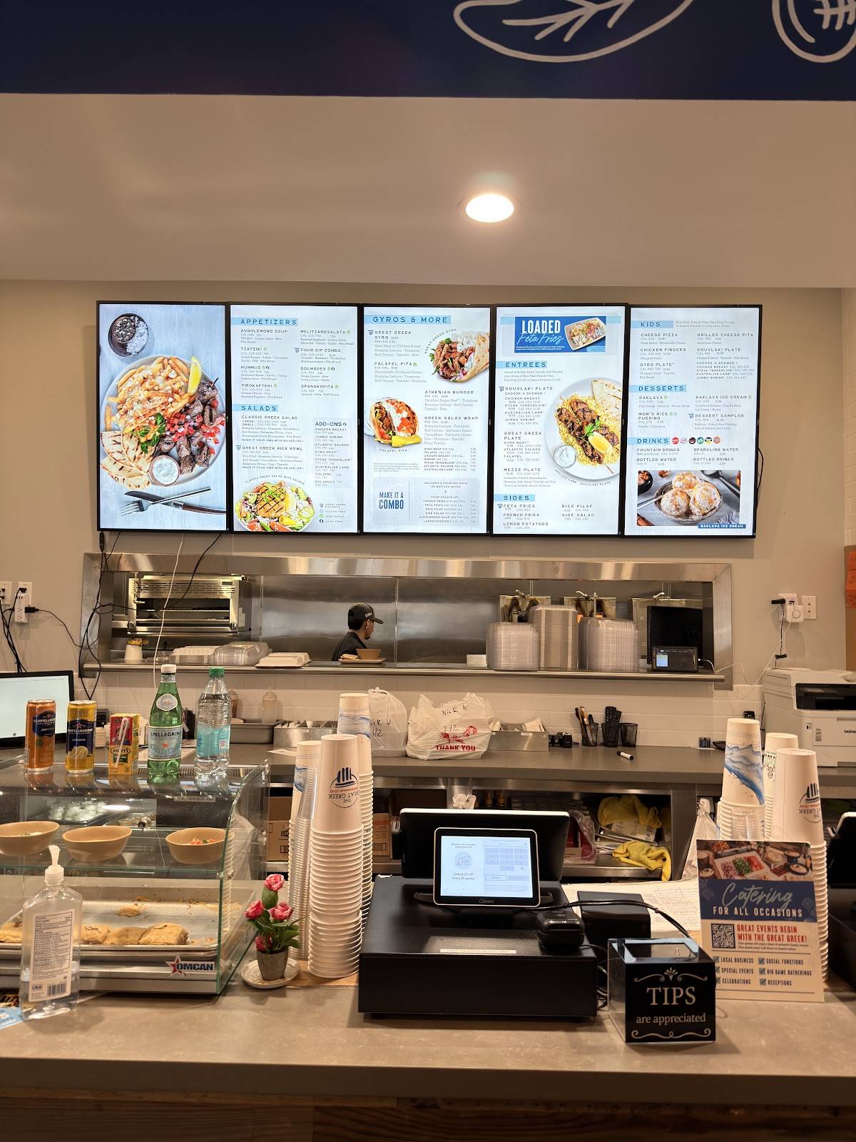 The Great Greek Mediterranean Grill - San Ramon, CA меню