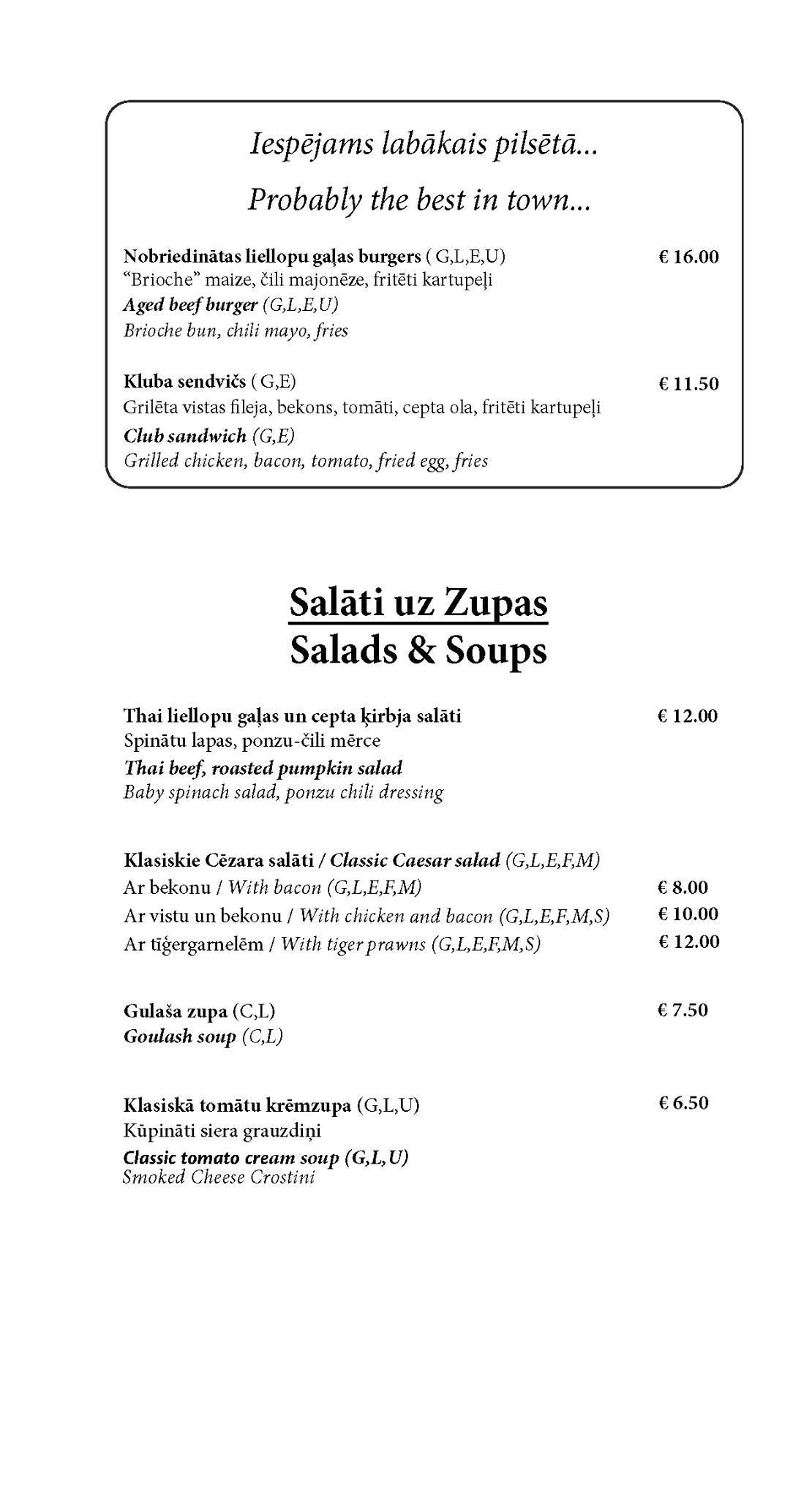 The HUB cafe меню