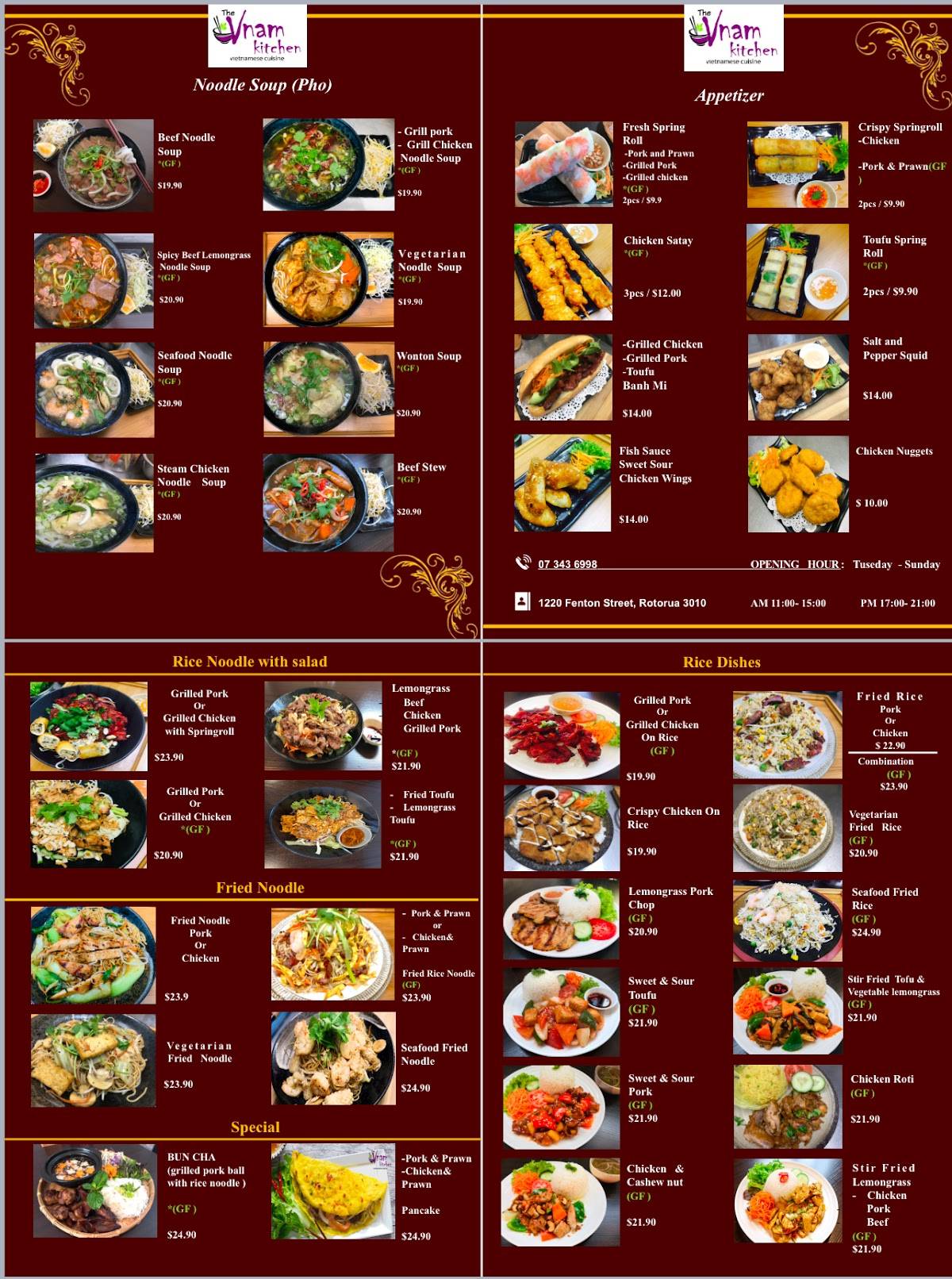 The Vnam Kitchen - Vietnamese cuisine меню