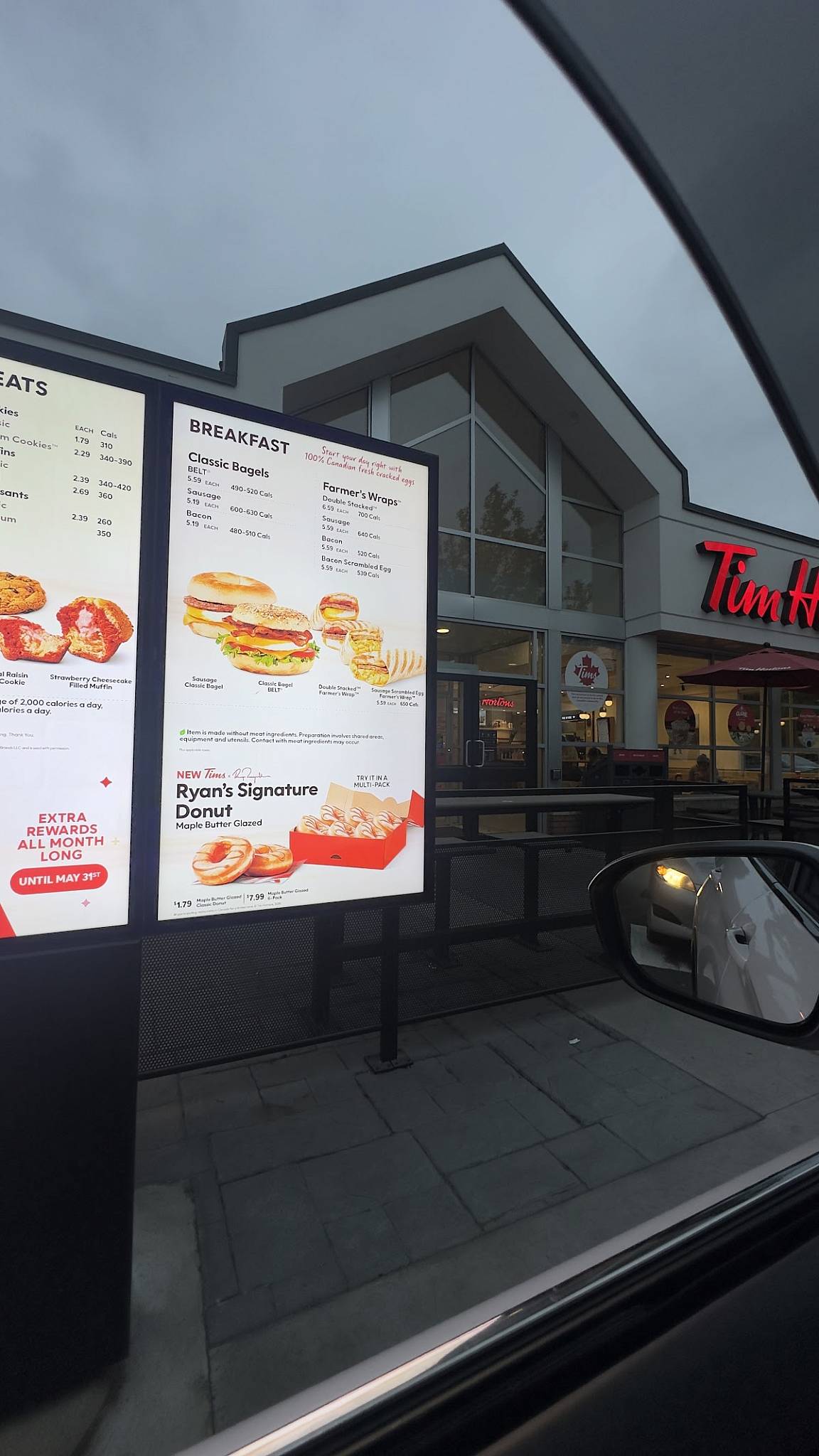 Tim Hortons меню
