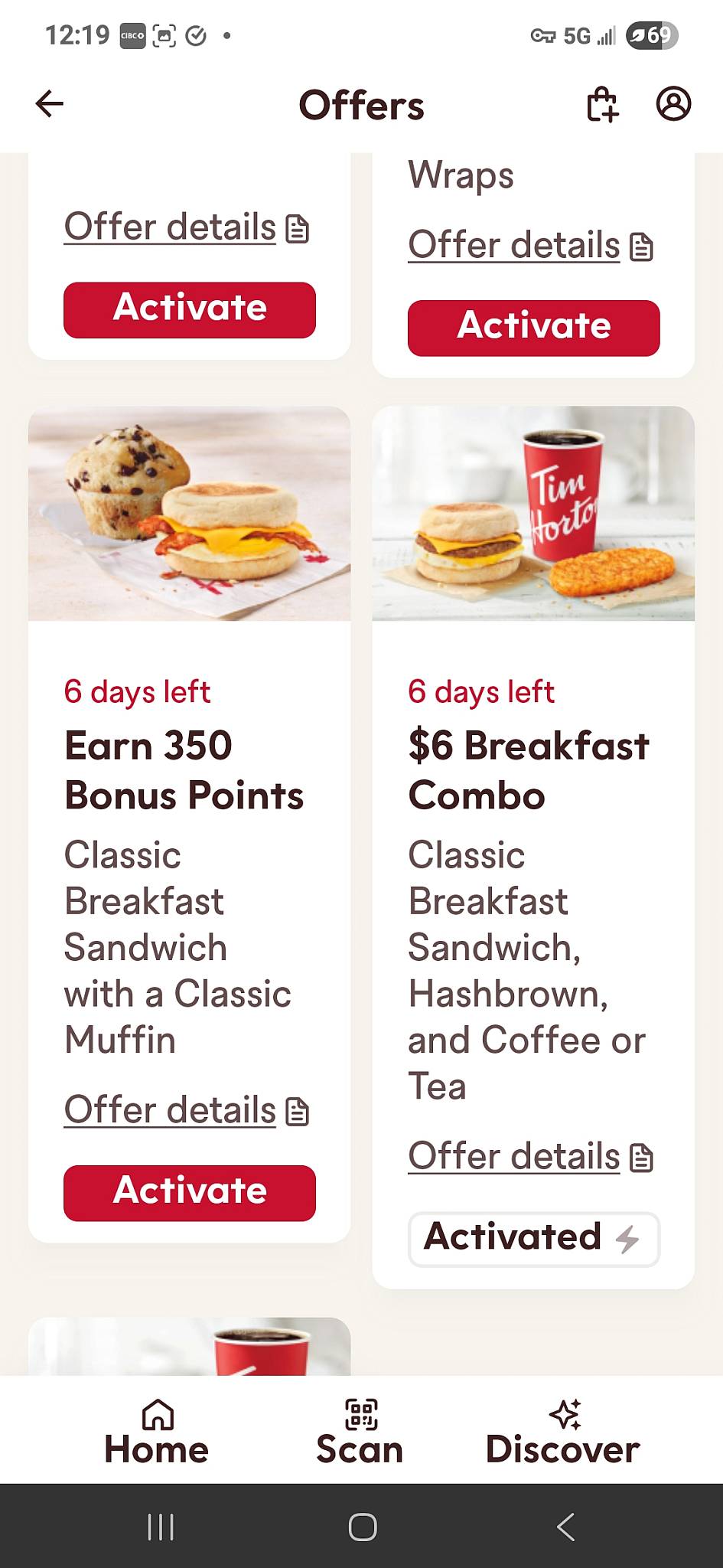 Tim Hortons меню