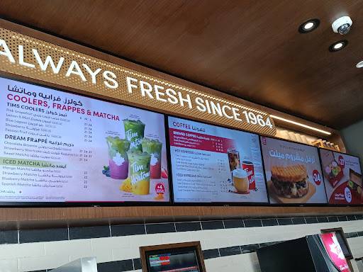 Tim Hortons меню
