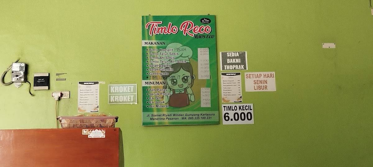 Timlo Reco меню