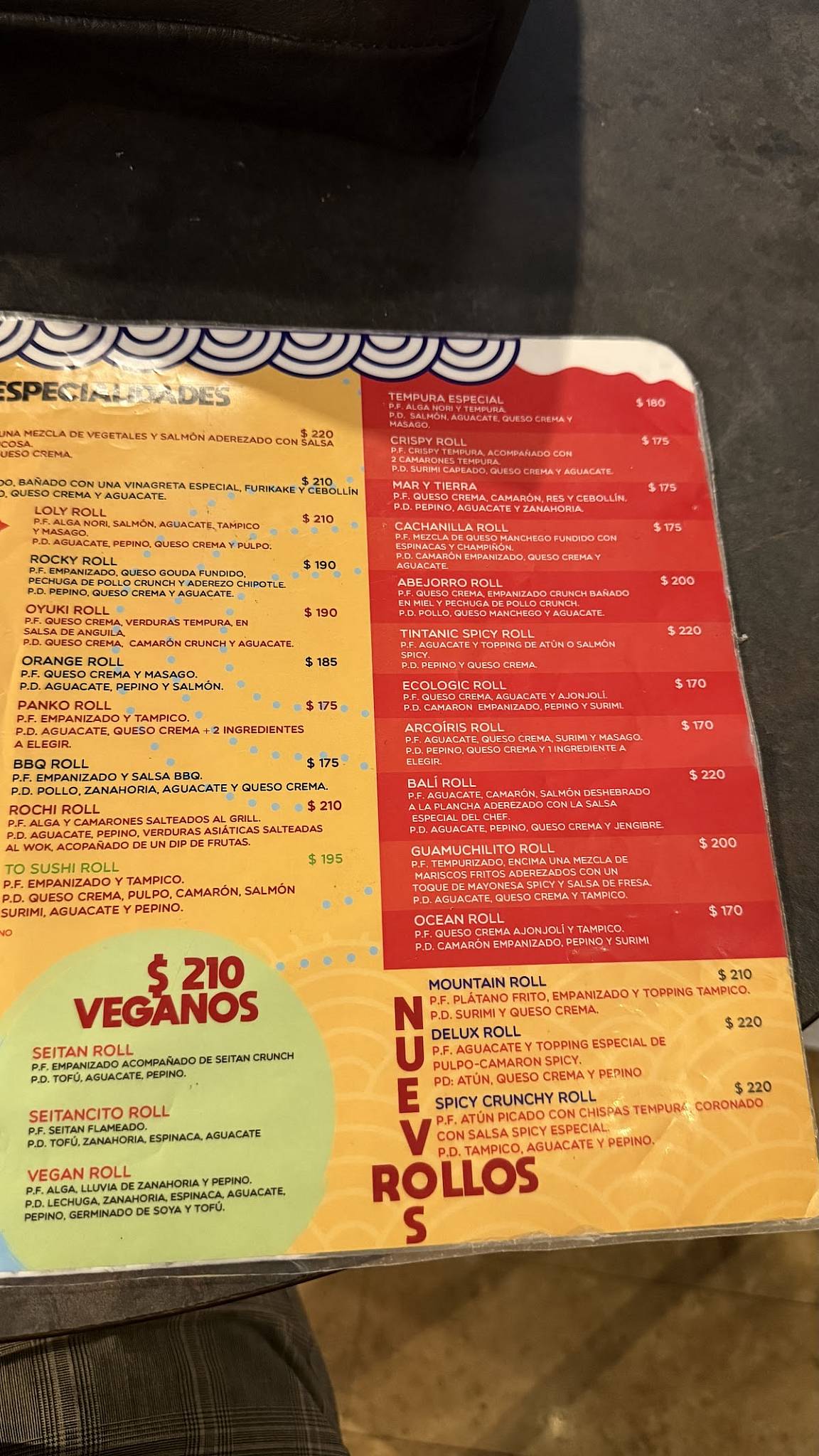 To Sushi меню