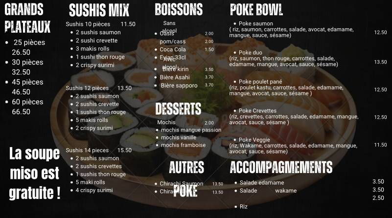 Tomo sushi меню