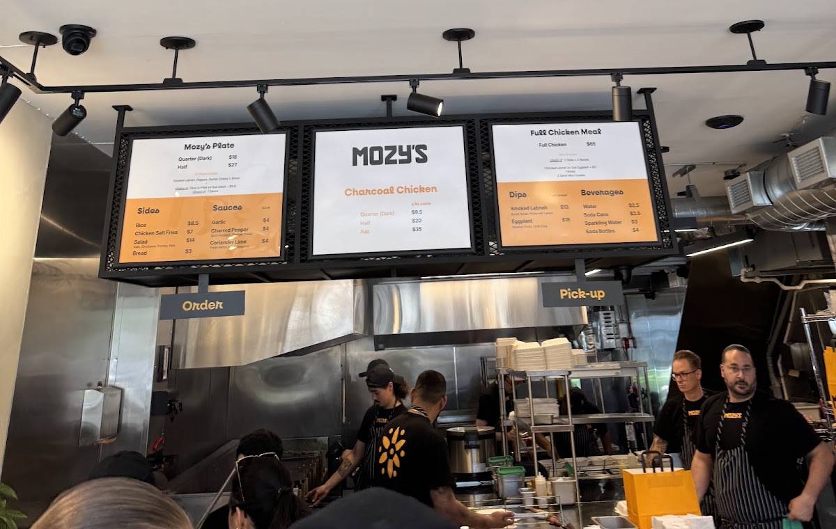Mozy's меню