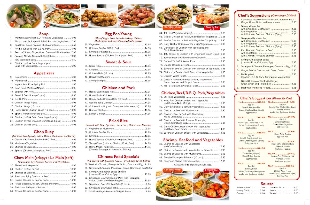 Queen Star Restaurant меню