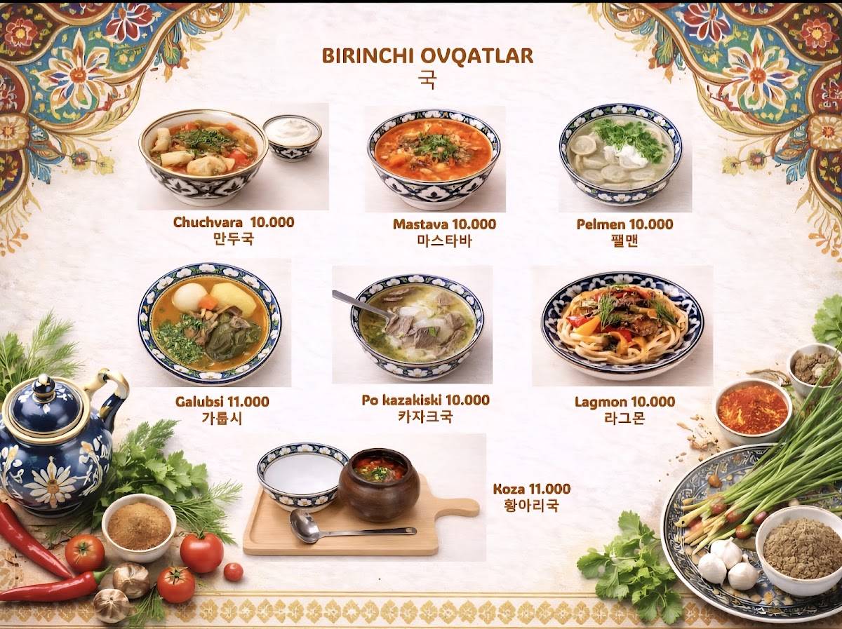 Toshkent меню