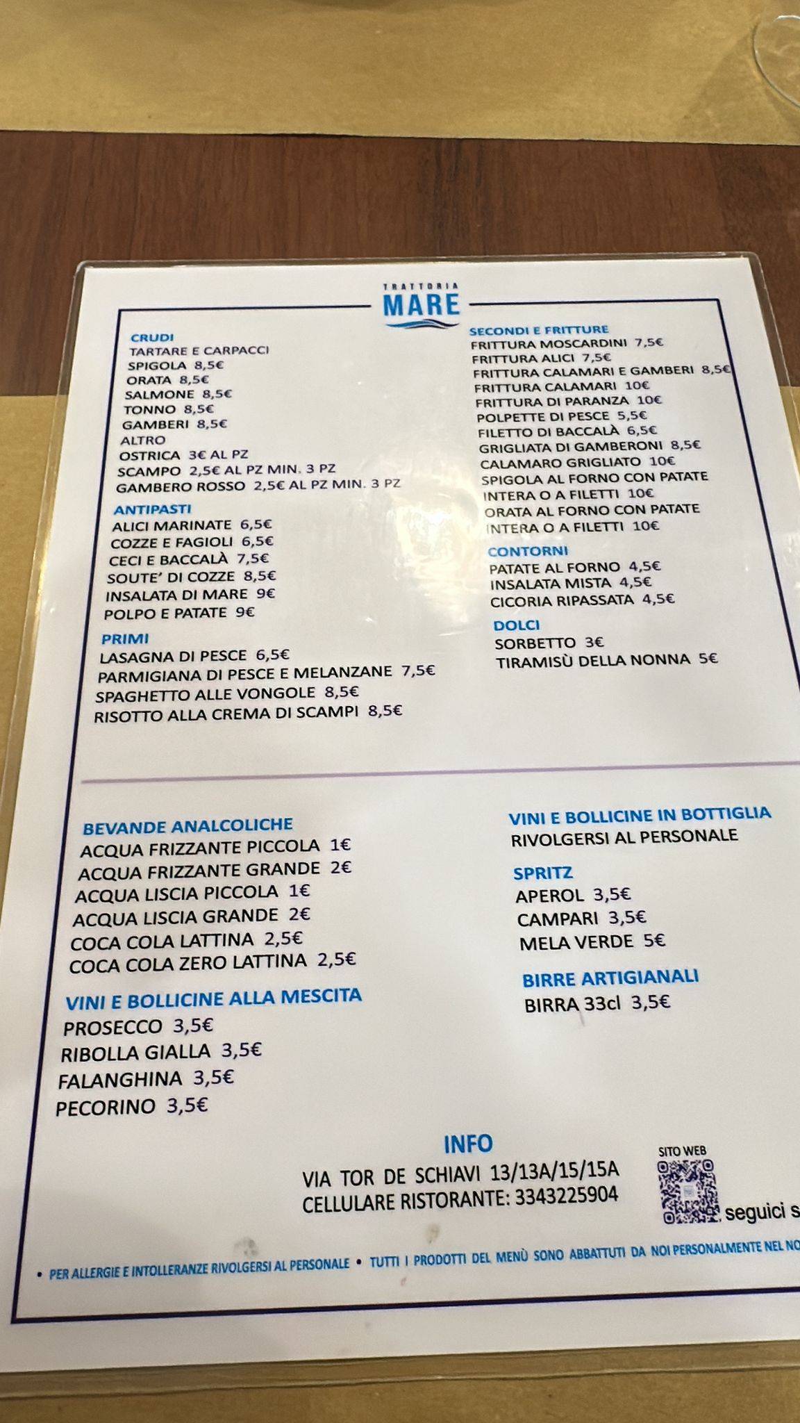 Trattoria Mare меню