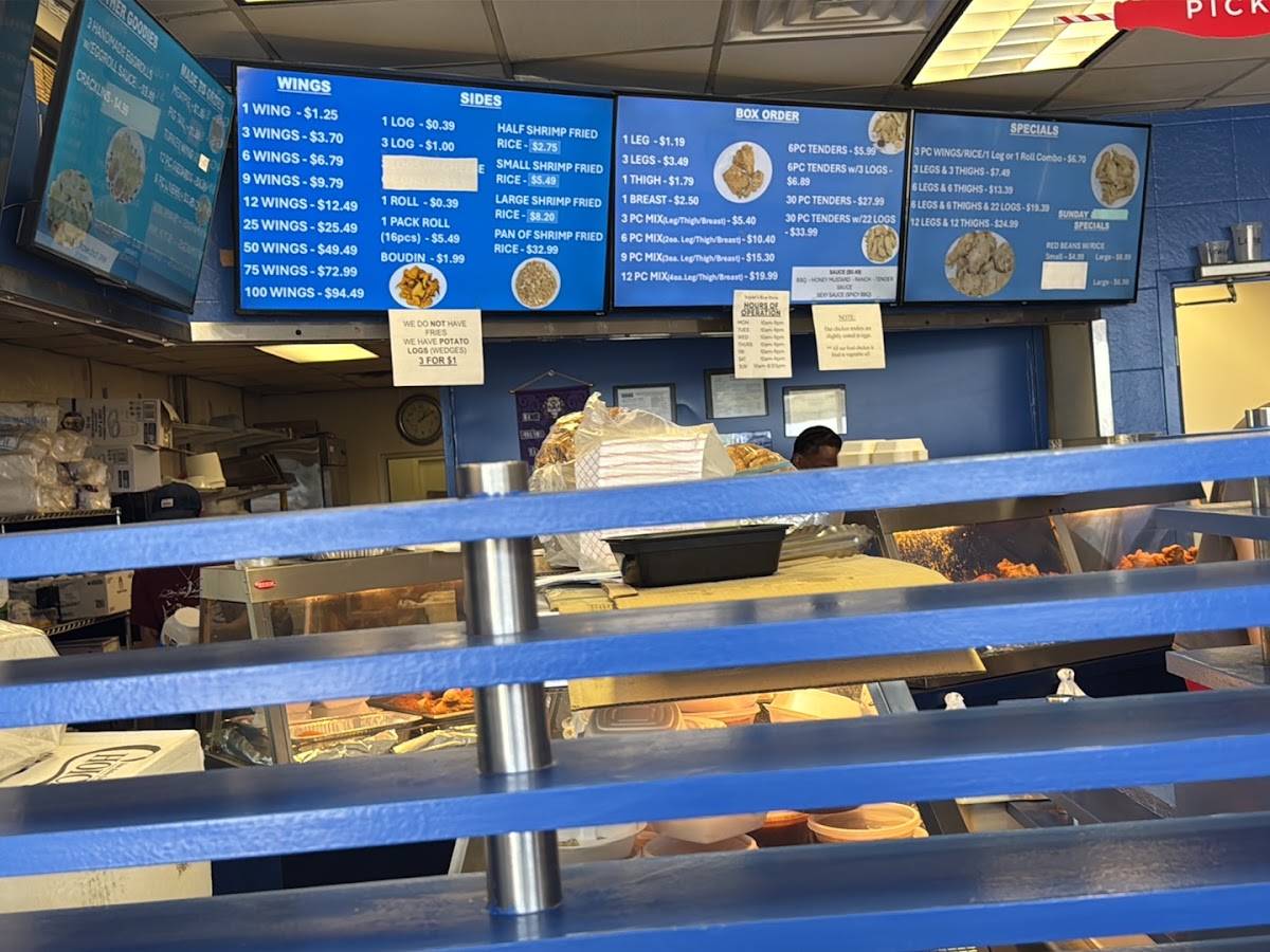 Triplet’s Blue Store Chicken меню