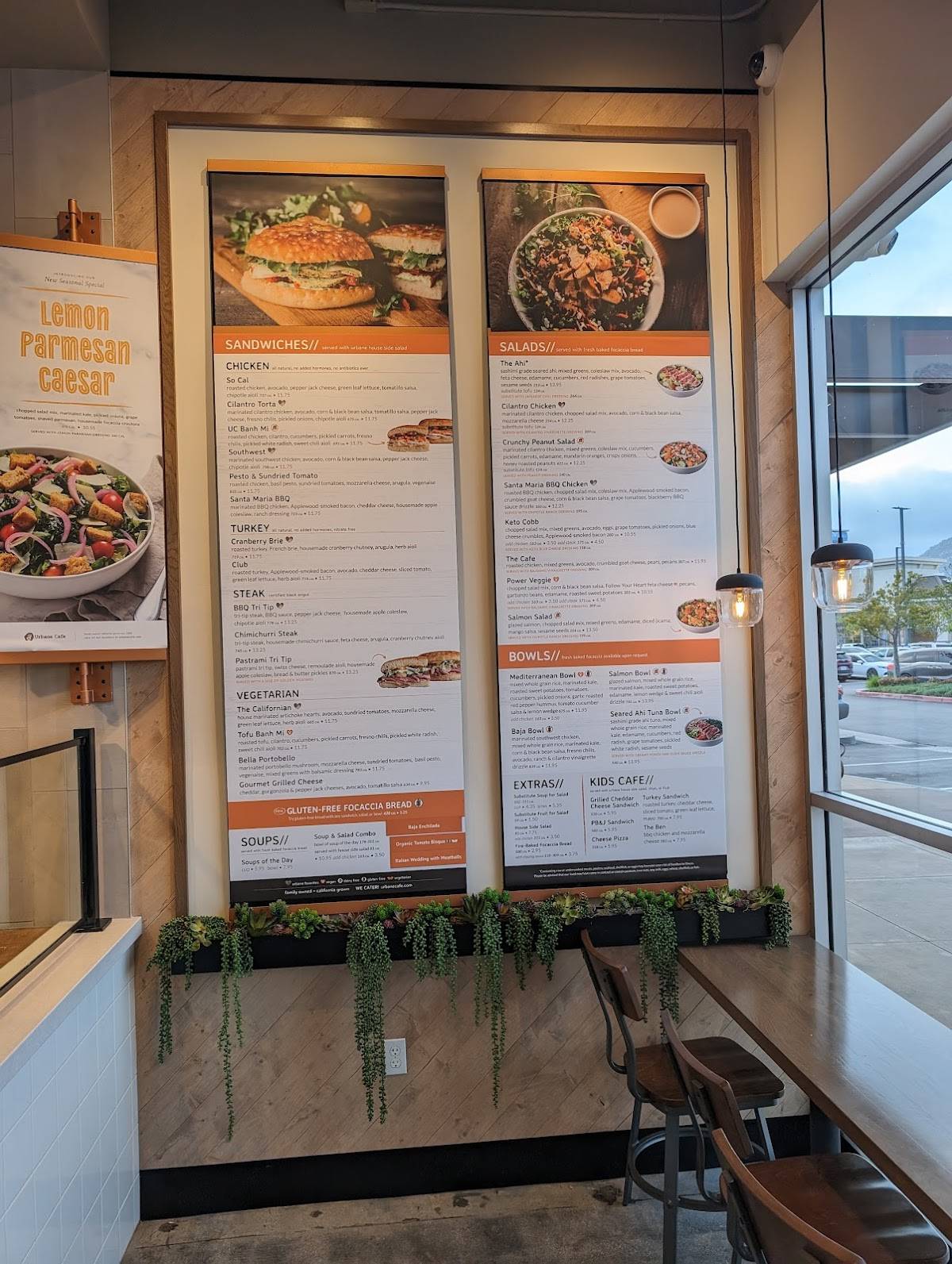 Urbane Cafe меню