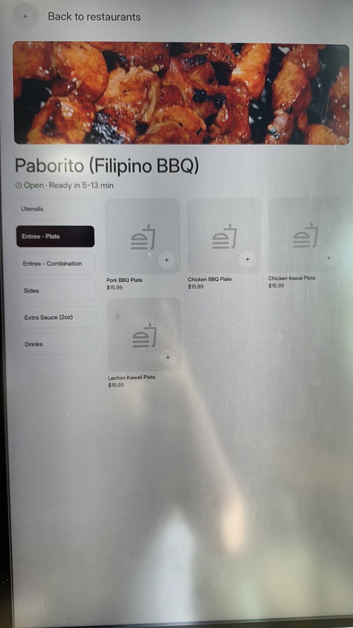 Vallejo Food Pickup меню